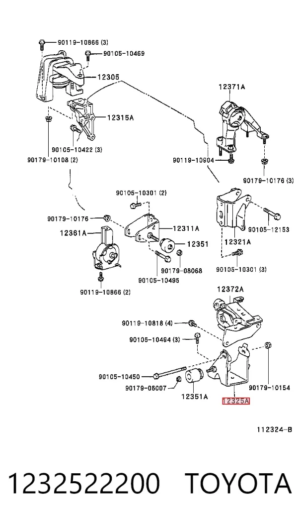  1232522200 Toyota