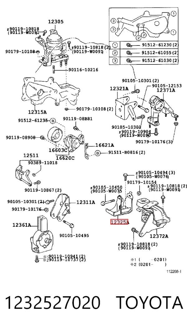  1232527020 Toyota