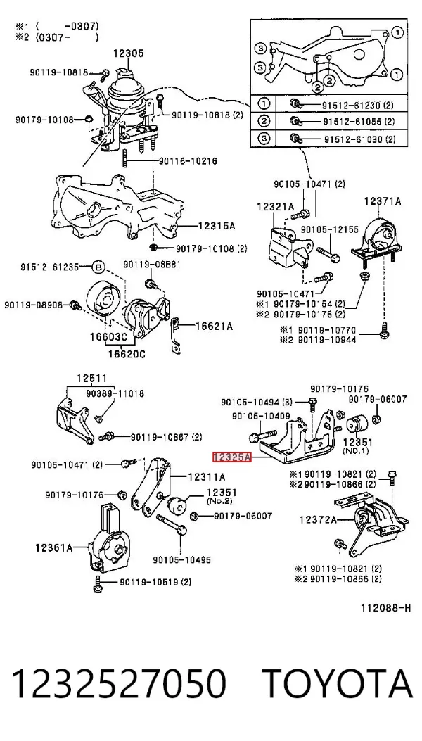  1232527050 Toyota