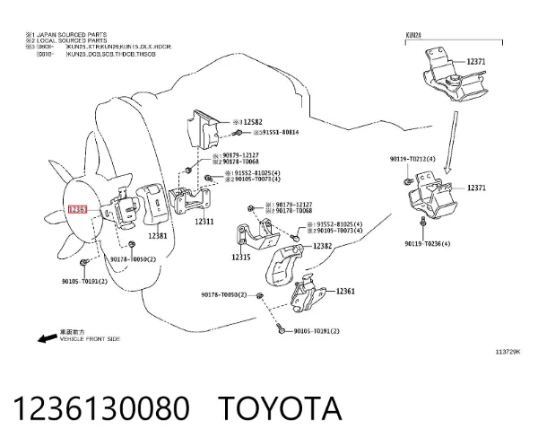 Coxim (suporte) esquerdo/direito de motor 1236130080 Toyota