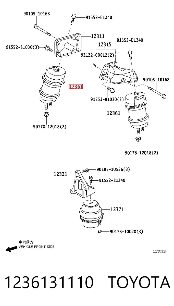 Coxim (suporte) dianteiro de motor 1236131110 Toyota