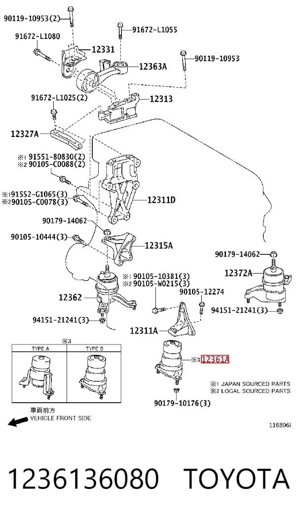 Coxim (suporte) dianteiro de motor 1236136080 Toyota
