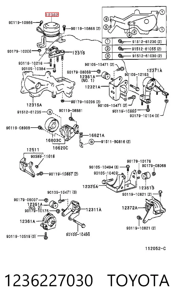 Coxim (suporte) direito de motor 1236227030 Toyota