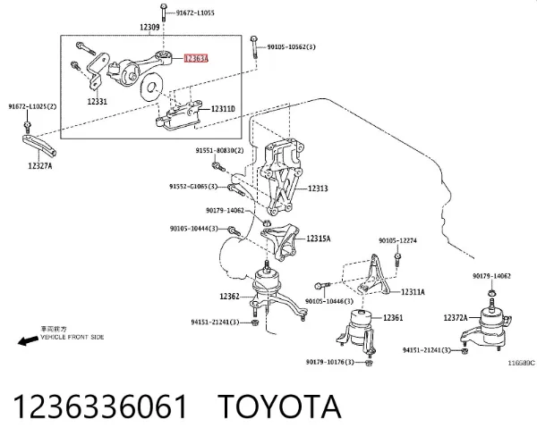 Coxim (suporte) direito superior de motor 1236336061 Toyota