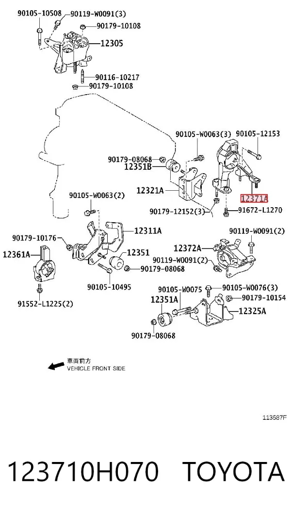 Coxim (suporte) traseiro de motor 123710H070 Toyota