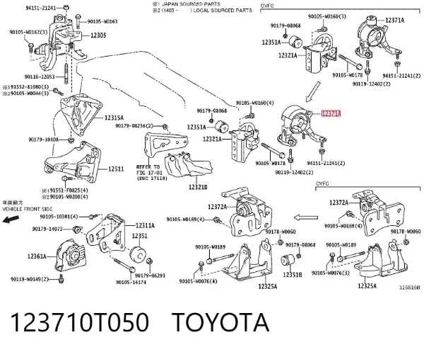 Coxim (suporte) traseiro de motor 123710T050 Toyota