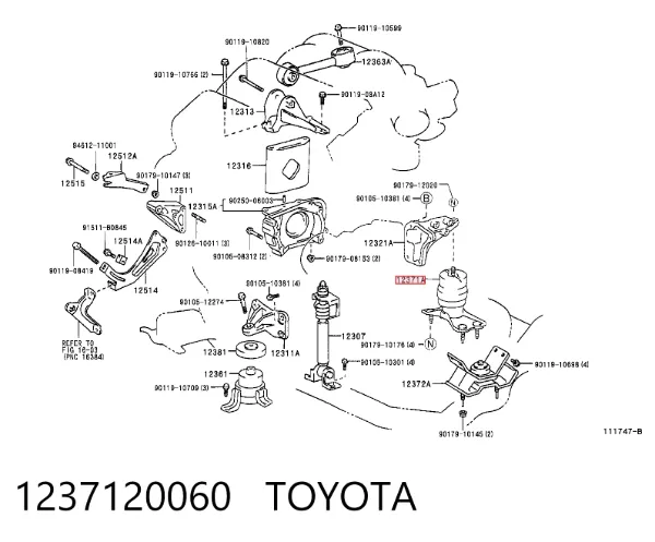 Coxim (suporte) traseiro de motor 1237120060 Toyota
