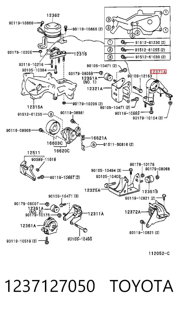 Coxim (suporte) traseiro de motor 1237127050 Toyota