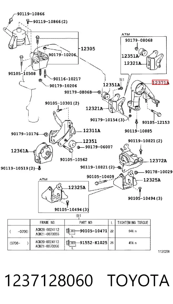 Coxim (suporte) traseiro de motor 1237128060 Toyota
