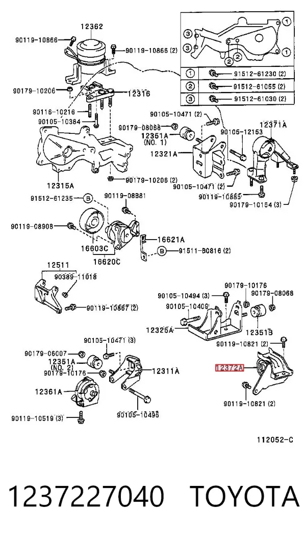 Coxim (suporte) esquerdo de motor 1237227040 Toyota