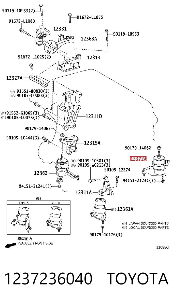 Coxim (suporte) esquerdo de motor 1237236040 Toyota
