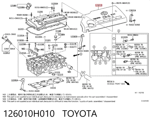 Tampa de motor decorativa 126010H010 Toyota
