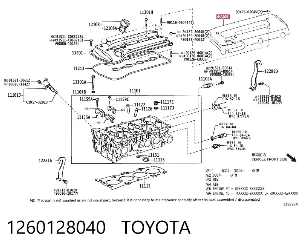 Tampa de motor decorativa Toyota Camry V
