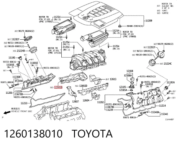 Tampa de motor decorativa 1260138010 Toyota