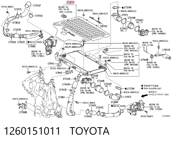 Tampa de motor decorativa 1260151011 Toyota