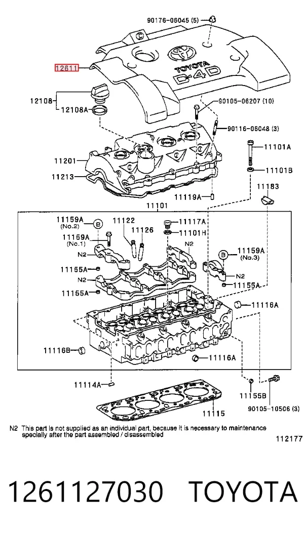 Tampa de motor decorativa 1261127030 Toyota