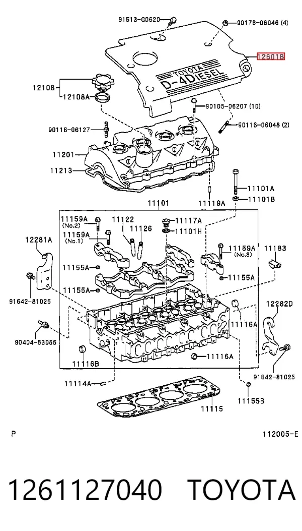 Tampa de motor decorativa 1261127040 Toyota