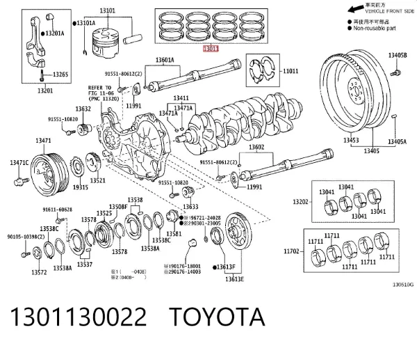 Kit de anéis de pistão de motor, STD. 1301130022 Toyota