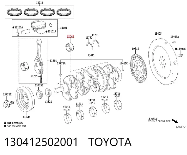  130412502001 Toyota