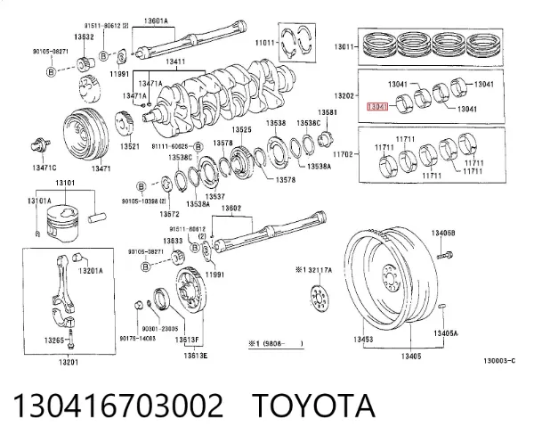 Folhas inseridas principais de cambota, kit, 1ª reparação ( + 0,25) 130416703002 Toyota