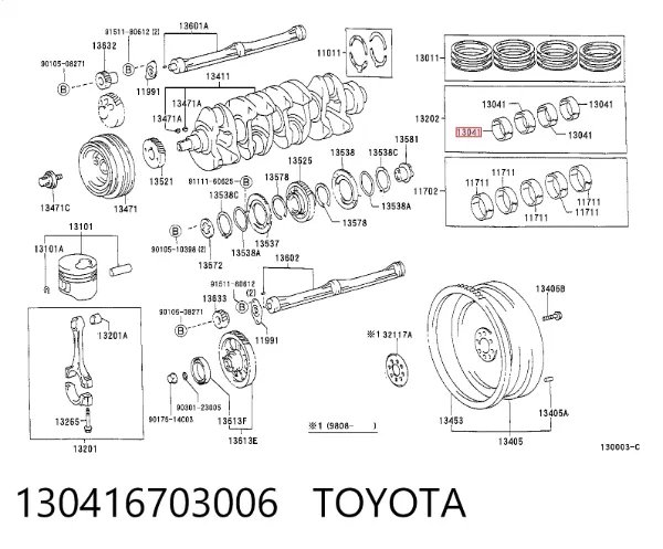 Folhas inseridas principais de cambota, kit, 1ª reparação ( + 0,25) 130416703006 Toyota