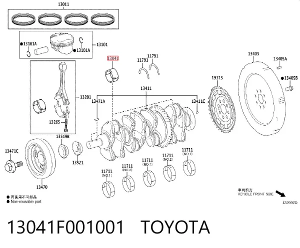  13041F001001 Toyota