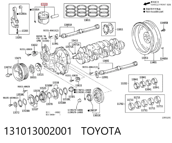 Pistão com passador sem anéis, STD 131013002001 Toyota
