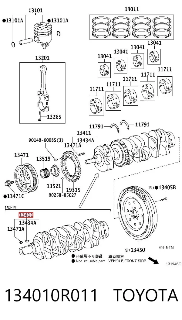 Cambota de motor 134010R011 Toyota
