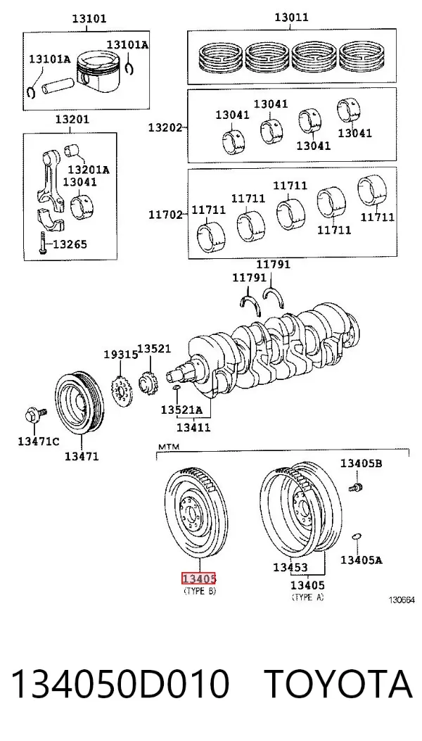 Volante de motor 134050D010 Toyota