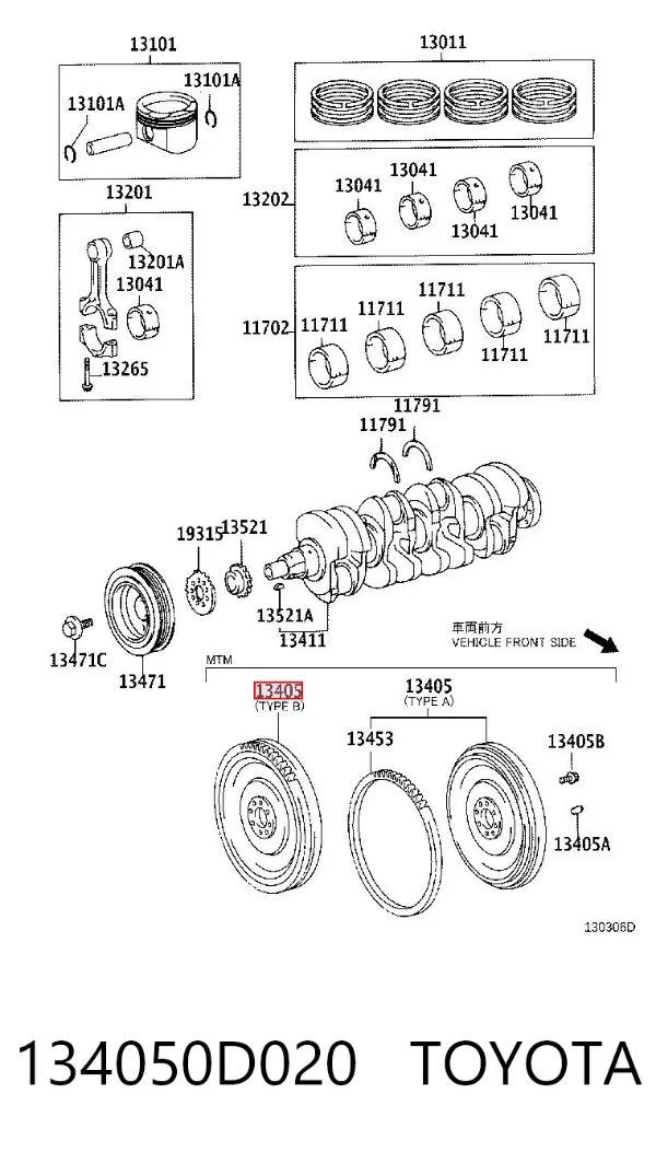 Volante de motor 134050D020 Toyota
