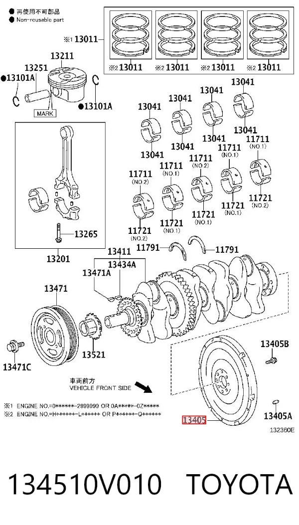 Volante de motor 134510V010 Toyota
