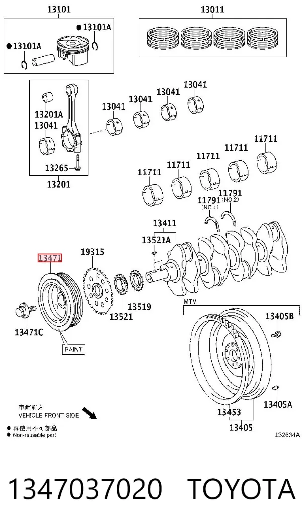 Polia de cambota 1347037020 Toyota