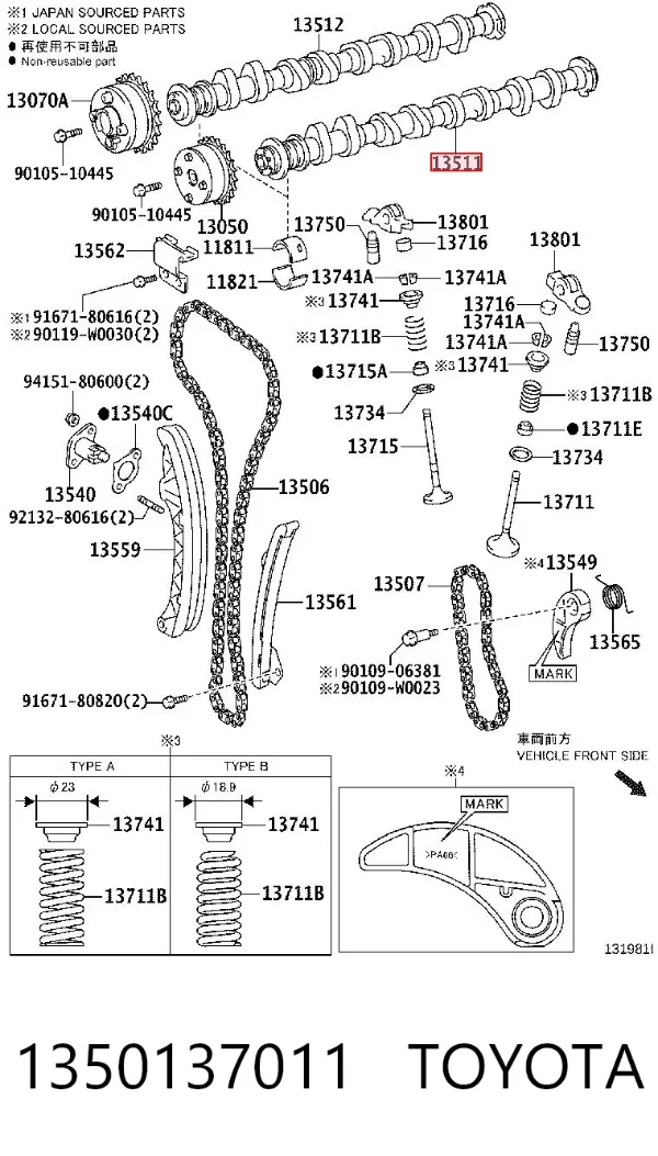  1350137011 Toyota