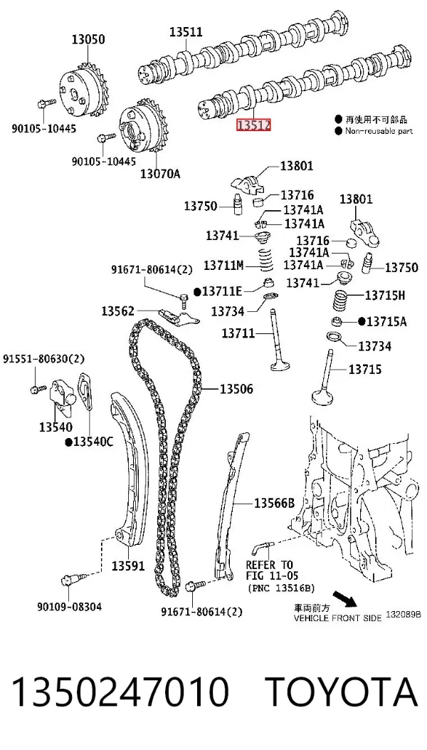  1350247010 Toyota