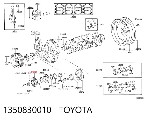  1350830010 Toyota