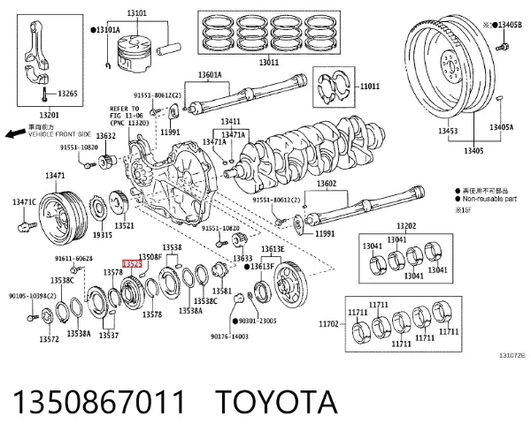  1350867011 Toyota