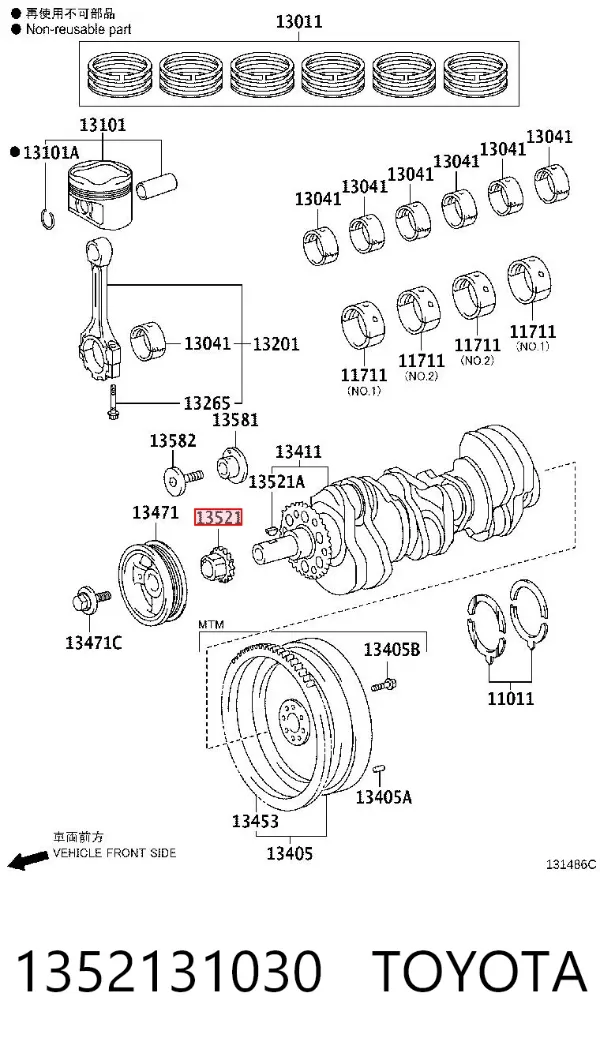 Engrenagem de cadeia da roda dentada de acionamento de cambota de motor 1352131030 Toyota