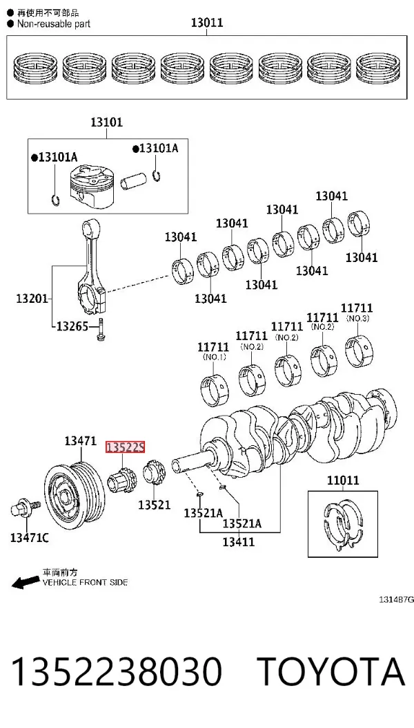 Engrenagem de cadeia da roda dentada de acionamento de cambota de motor Toyota Land Cruiser J200