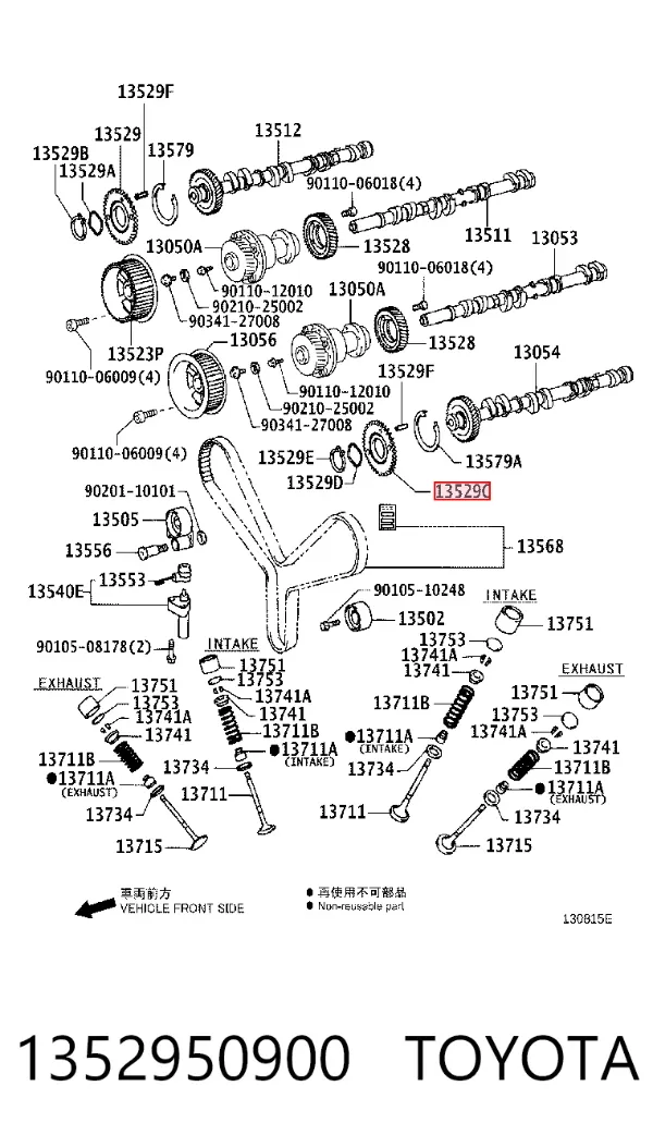  1352950900 Toyota