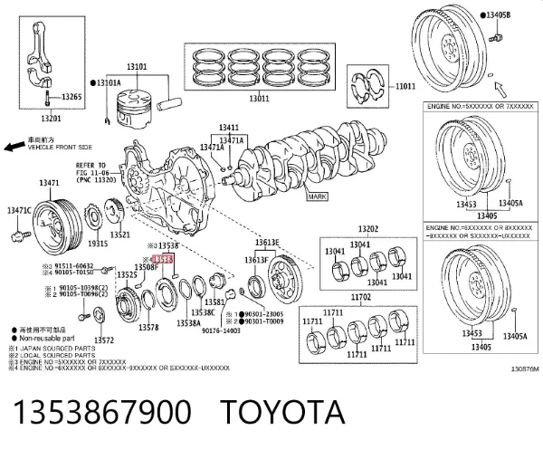  1353867900 Toyota