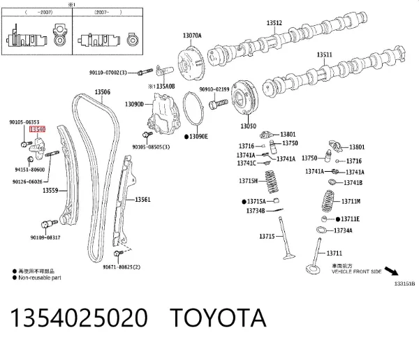Reguladora de tensão da cadeia do mecanismo de distribuição de gás 1354025020 Toyota