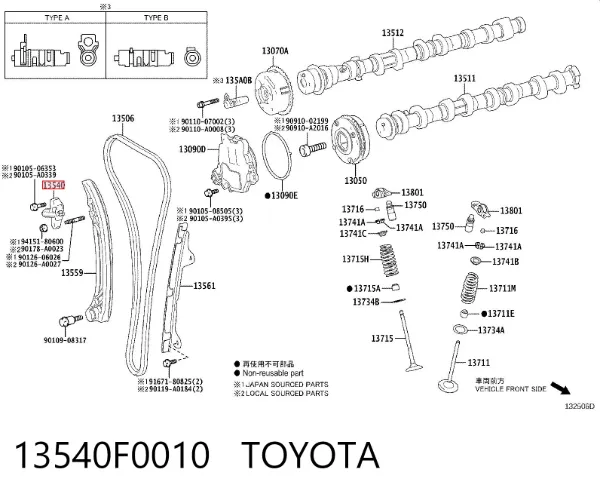  13540F0010 Toyota