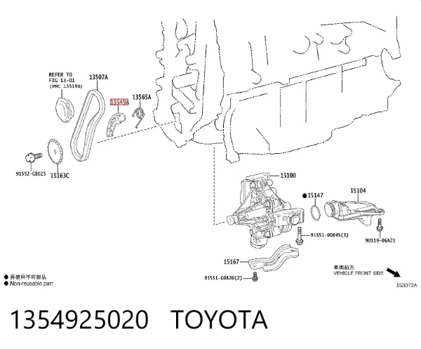 Reguladora de tensão da cadeia de bomba de óleo 1354925020 Toyota