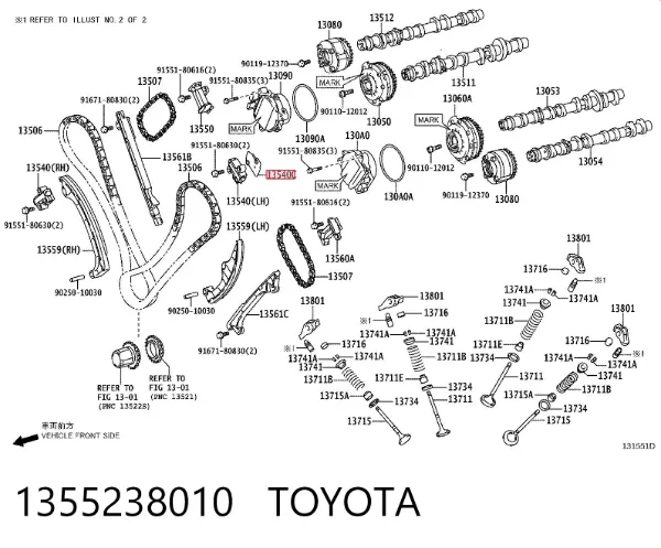 Vedante de reguladora de tensão da cadeia do mecanismo de distribuição de gás 1355238010 Toyota