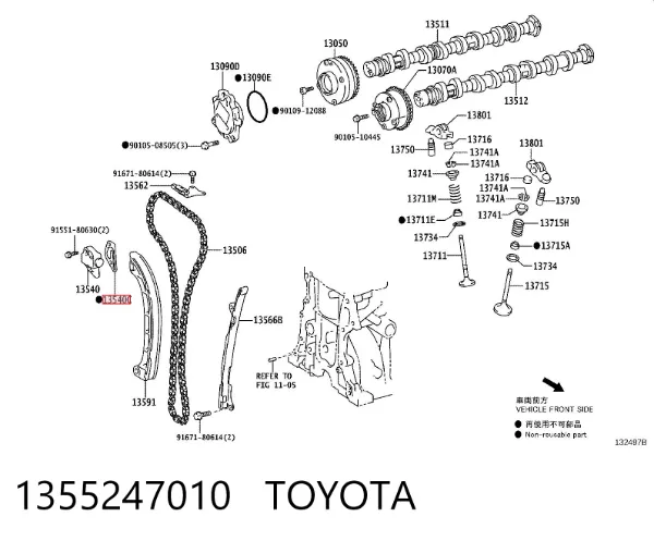 Vedante de reguladora de tensão da cadeia do mecanismo de distribuição de gás 1355247010 Toyota