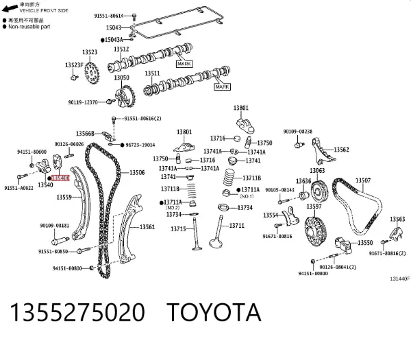  1355275020 Toyota