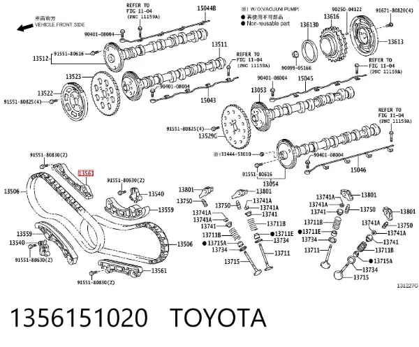 Amortecedor de cadeia do mecanismo de distribuição de gás 1356151020 Toyota