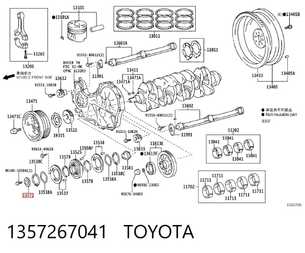  1357267041 Toyota