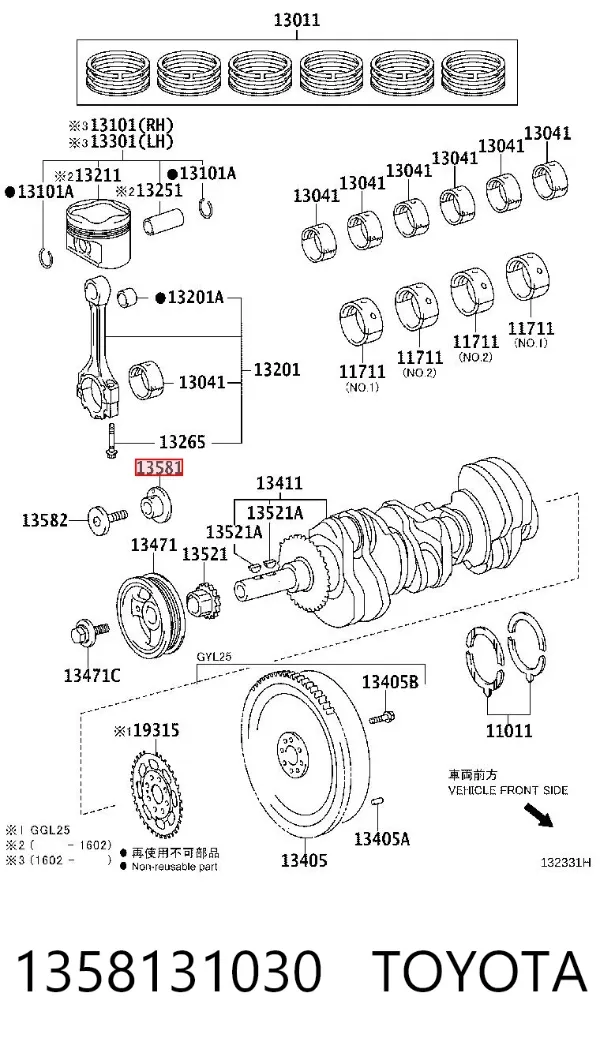 Bucha da árvore intermédia 1358131030 Toyota