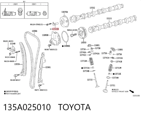  135A025010 Toyota